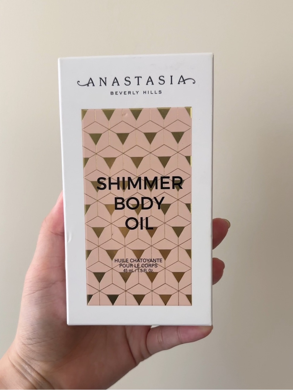 NIB ABH Shimmer Body Oil - Gold (BRAND NEW, NEVER OPENED, SWATCHED, USED)